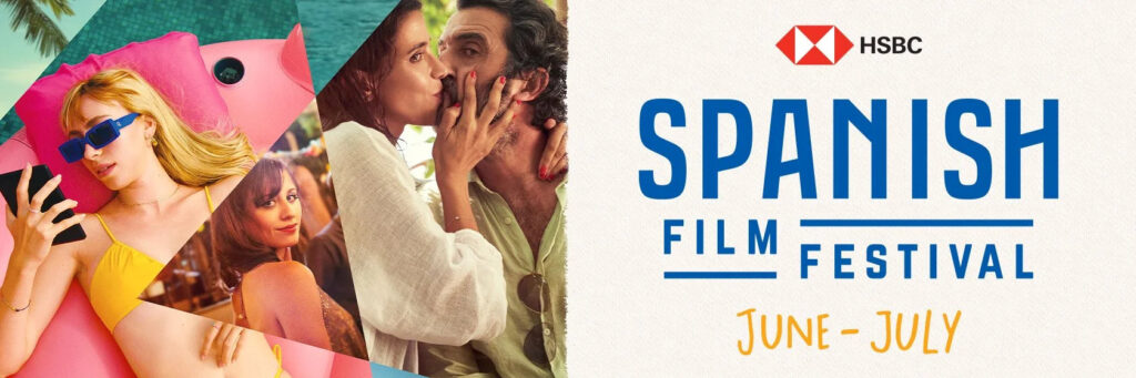 ES NUESTRO TIEMPO Spanish Film Festival